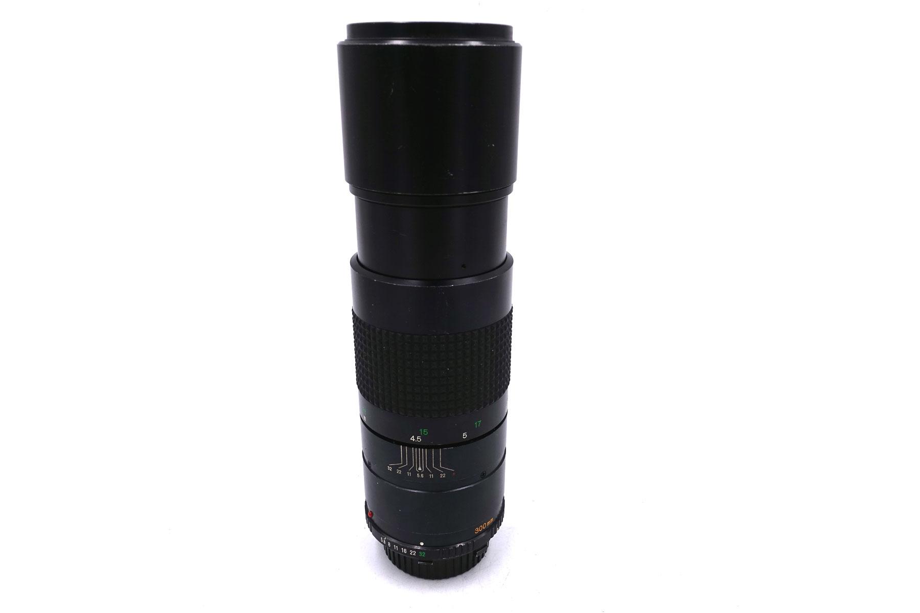 Minolta MD Tele Rokkor 300mm f/5.6 – klassisches Teleobjektiv für Minolta MD-Mount – Bild 3