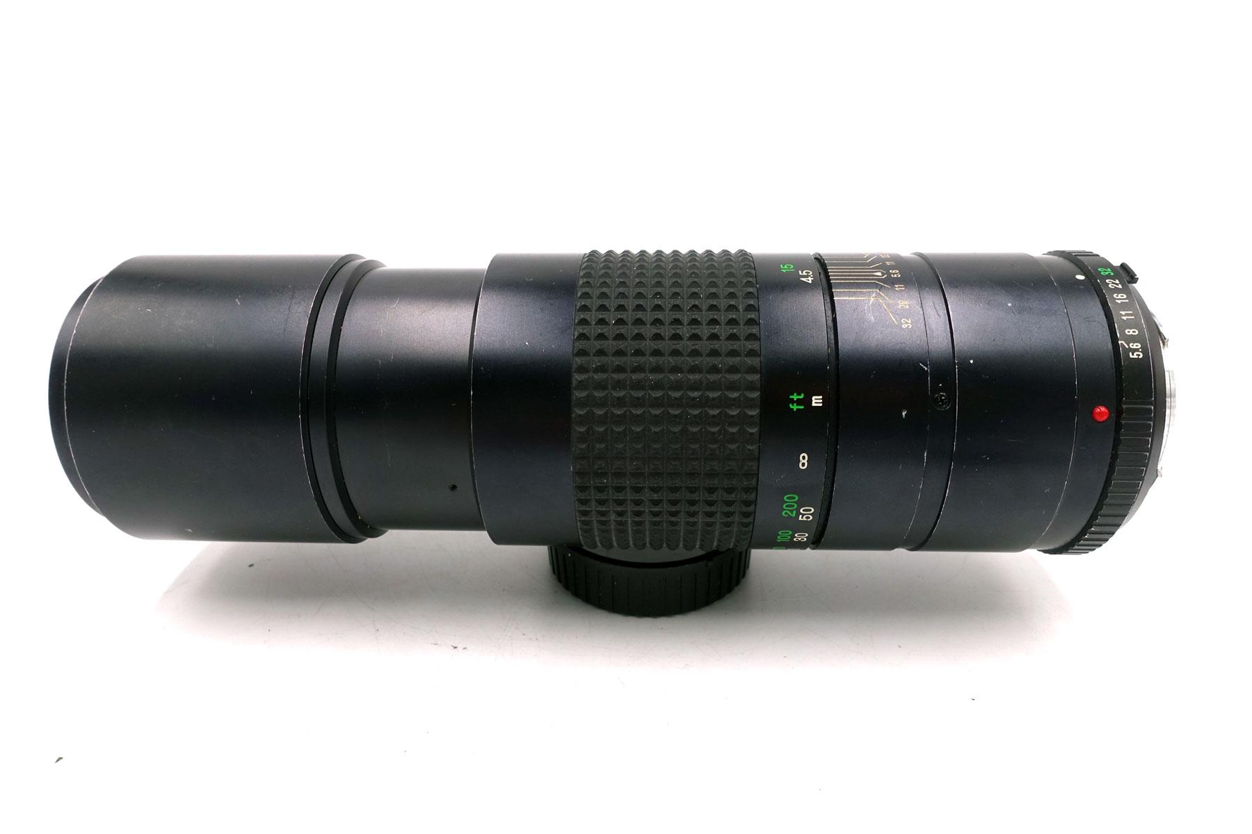 Minolta MD Tele Rokkor 300mm f/5.6 – klassisches Teleobjektiv für Minolta MD-Mount – Bild 4