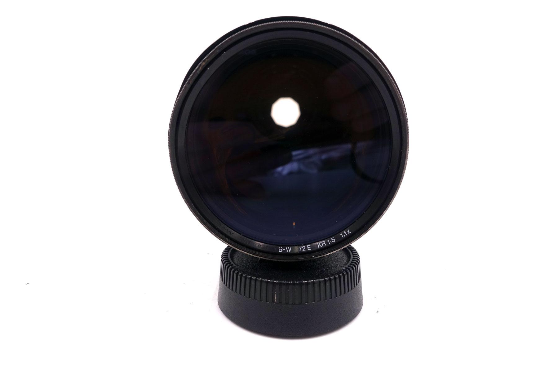 Nikon AI NIKKOR ED 300mm f/4.5 – klassisches Teleobjektiv für Nikon F-Mount – Bild 4